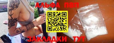 трава Кимры