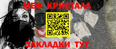 трава Кимры