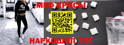 ALPHA PVP Кингисепп