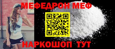 ALPHA PVP Кингисепп