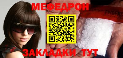 трава Кимры