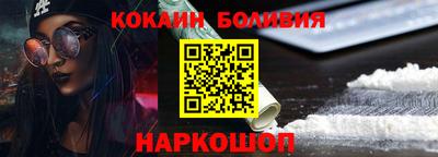трава Кимры
