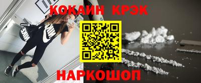 трава Кимры