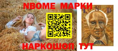 трава Кимры