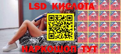 ALPHA PVP Кингисепп