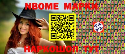 ALPHA PVP Кингисепп