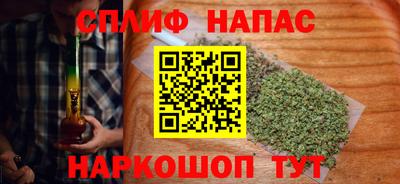 прущая мука Кинель