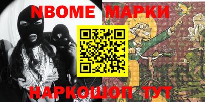 прущая мука Кинель