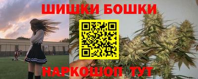 трава Кимры