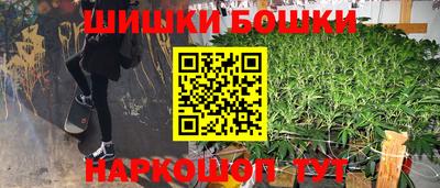 прущая мука Кинель
