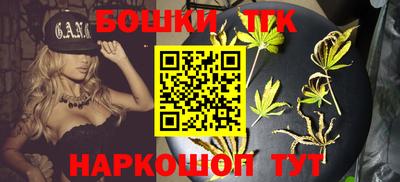 прущая мука Кинель