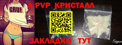 трава Кимры