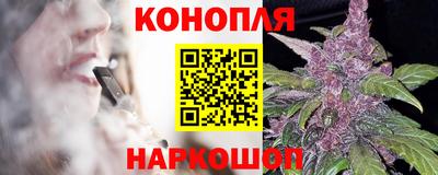 трава Кимры
