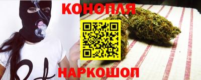 ALPHA PVP Кингисепп