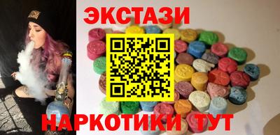 ALPHA PVP Кингисепп