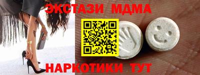 прущая мука Кинель