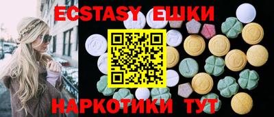 трава Кимры