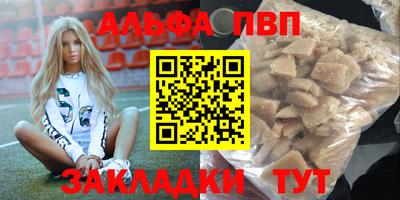 трава Кимры