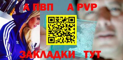 трава Кимры