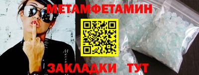 прущая мука Кинель