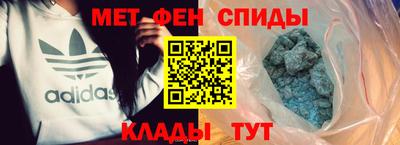 трава Кимры