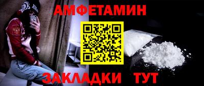 трава Кимры