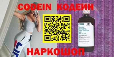 трава Кимры