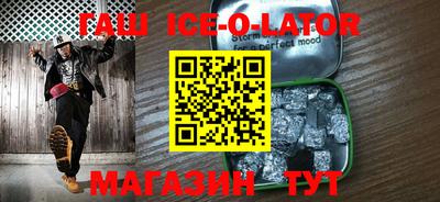 прущая мука Кинель