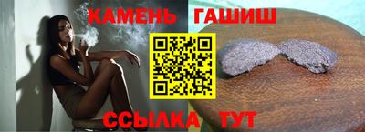 ALPHA PVP Кингисепп