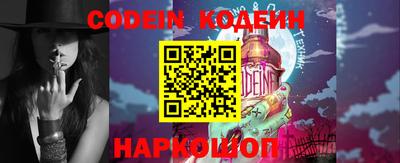 трава Кимры