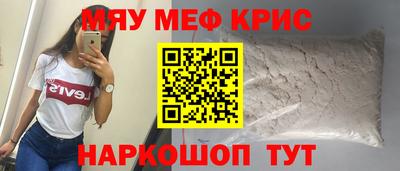 ALPHA PVP Кингисепп