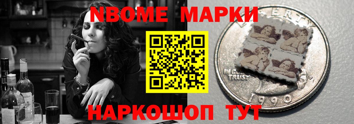   ССЫЛКА  Вход с VPN  Лсд 25 экстази ecstasy  LSD-25 экстази  Учалы  LSD-25 экстази кислота 