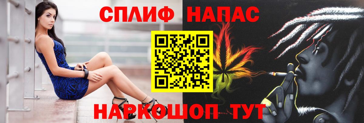 Шишки марихуана ГИДРОПОН  Канабис ГИДРОПОН  Учалы  Вход с VPN  Конопля ГИДРОПОН  Бошки марихуана MAZAR 